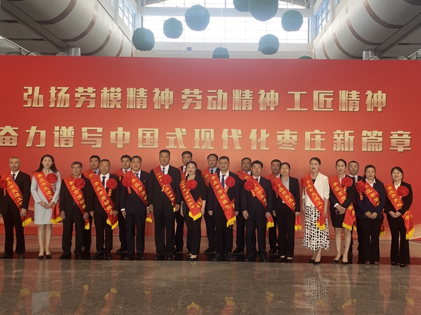 微信图片_20250508141023.jpg